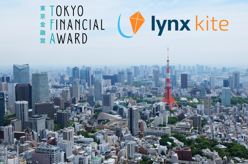 Tokyo Financial Award for LynxKite
